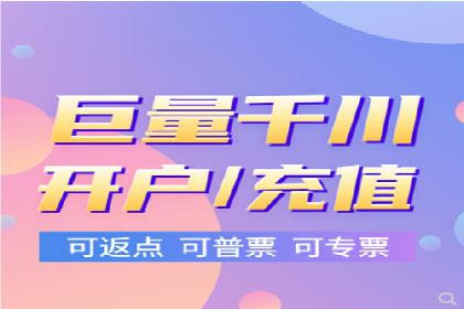 微博信息流：从内容到商业价值的转化路径