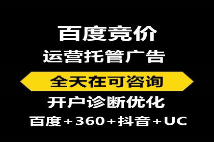 信息流大师案例：用数据驱动内容创作